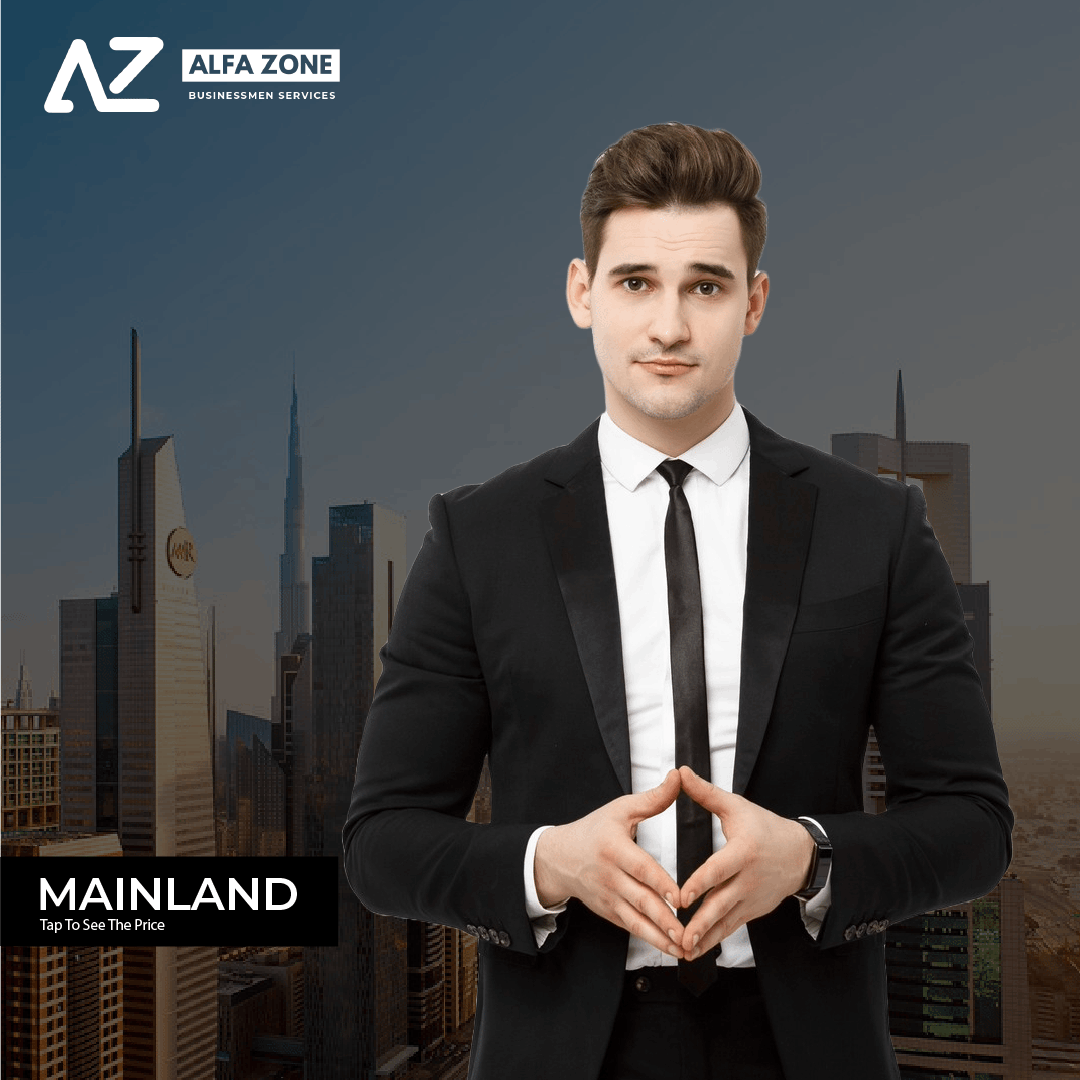 Mainland business setup package
