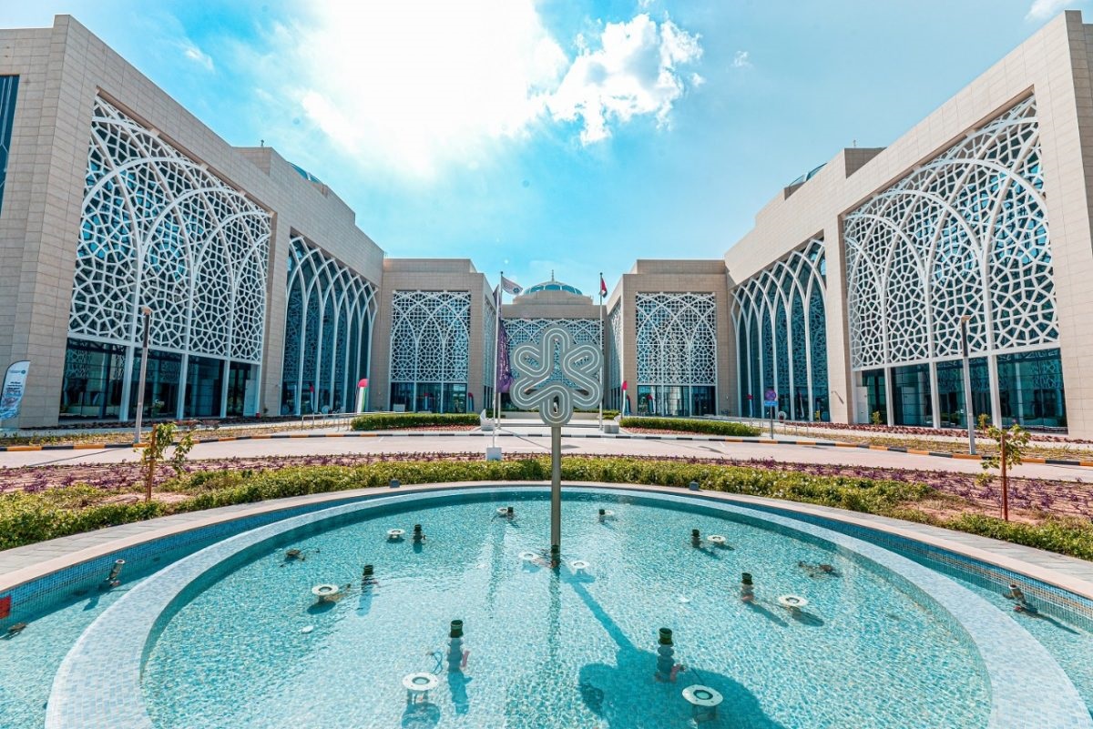 The Sharjah Research, Technology, and Innovation Park:
