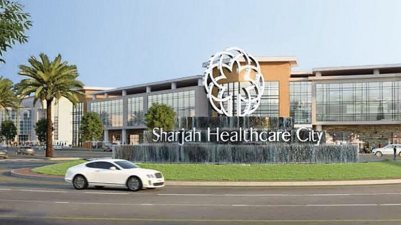 Sharjah Healthcare City: