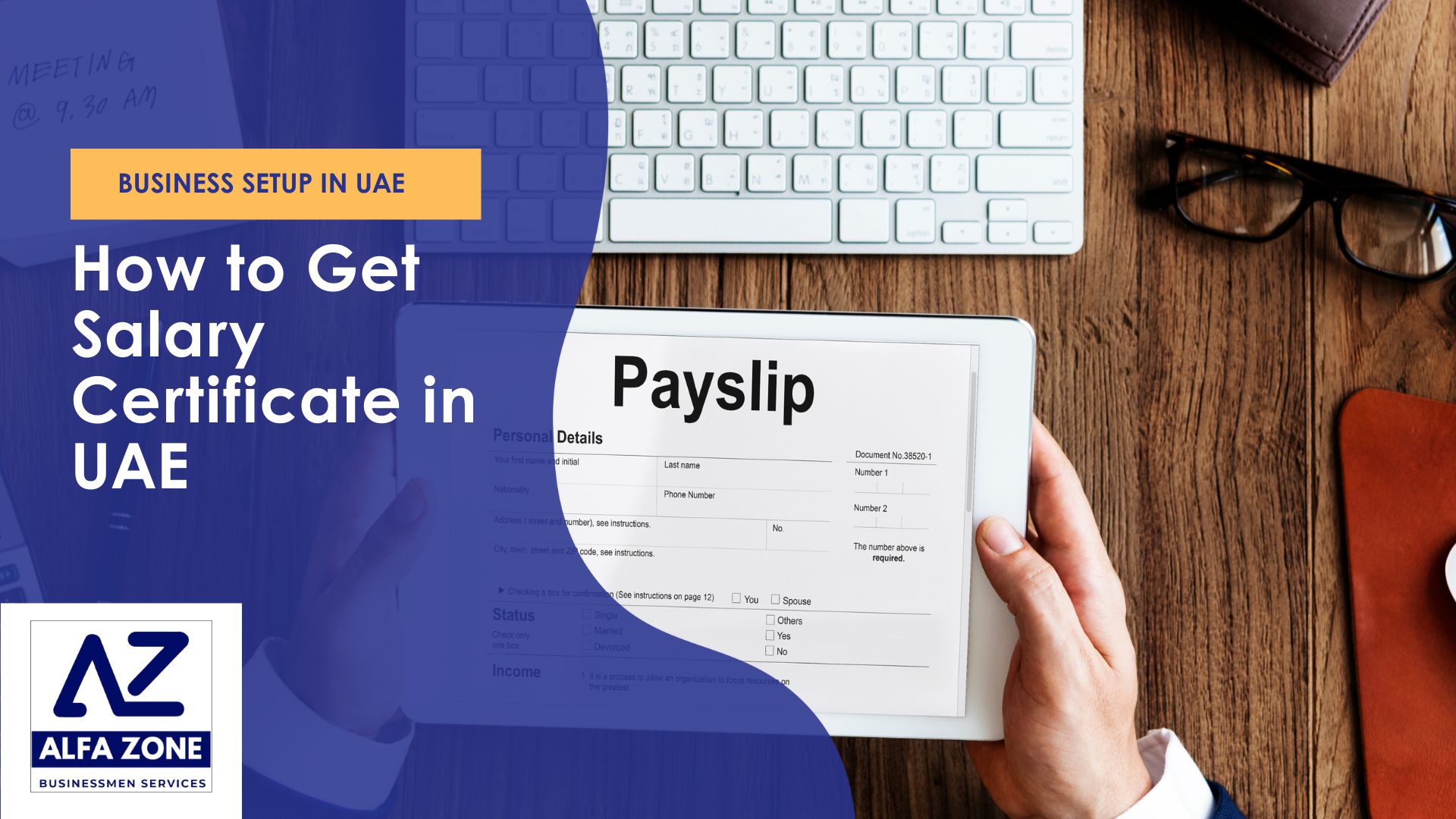 How to Get Salary Certificate in UAE