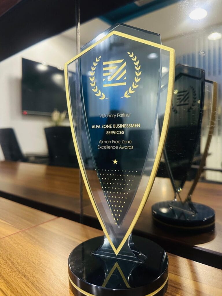 Award Received from Ajman Free Zone